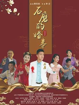 龙虾