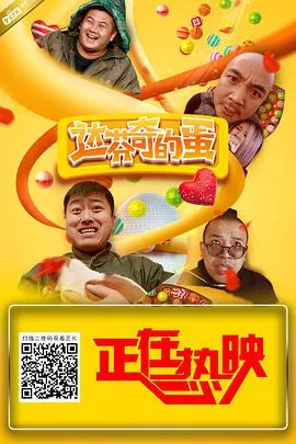 白云之下